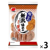 新潟仕込み醤油味 1セット（3個）