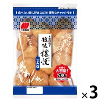 チャック越後樽焼旨み塩 1セット（3個）