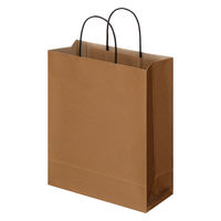 【紙袋】アスクル 端材リサイクル紙袋「Come bag」キャラメルブラウン 260×320×120mm 1袋（50枚入）アスクル オリジナル