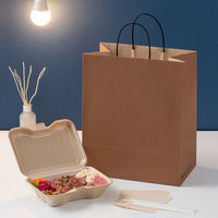 【紙袋】アスクル 端材リサイクル紙袋「Come bag」キャラメルブラウン 300×360×180mm 1セット（100枚）アスクル オリジナル