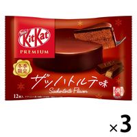 キットカット プレミアム ザッハトルテ味 12個 3袋 ネスレ日本 チョコレート