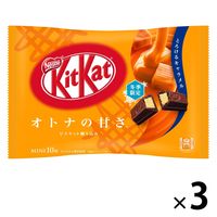 キットカット ミニ オトナの甘さ キャラメル 10枚 3袋 ネスレ日本 チョコレート