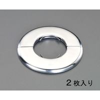 エスコ 40A 配管用化粧プレート(ステンレス製/2枚) EA440AH-40S 1セット(20枚:2枚×10セット)（直送品）