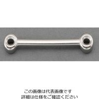 エスコ 25.4mmx181kg パッドアイ(ステンレス製) EA638GD-11 1セット(15個)（直送品）