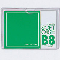 西敬 ソフトケース　Ｂ８ CS-B8 1枚