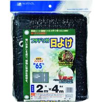 日本マタイ フチドリ付き日よけ　2X4m　遮光率約65% FD-HIYOKE65-24 1枚