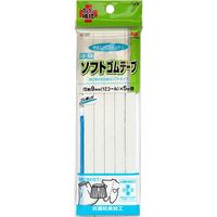 KAWAGUCHI 抗菌・防臭 ソフトゴムテープ ゴム通し付 12コール 9mm×5m巻 白 93-134 1個