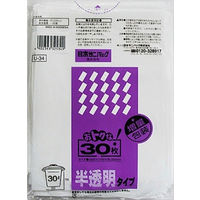 日本サニパック U34おトクなゴミ袋30L 半透明 4902393325349 1袋（30枚）