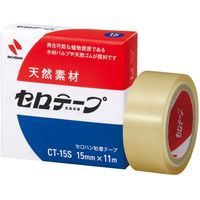 ニチバン セロテープ 小巻 15mm×9m CT-15S2PN 1袋（2巻入） - アスクル
