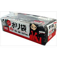 日本サニパック SC52スマートキューブ45L　黒 4902393576529 1袋（50枚）