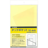 ライオン事務器 タックポケット TPーA4S 13622 1冊
