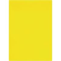 キングジム ジャケットホルダー封筒タイプ A4タテ型 黄 774キイ 1枚