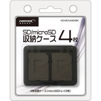 磁気研究所 SD/microSD メモリーカード収納ケース
