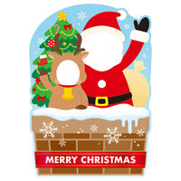 ストア・エキスプレス サンタ&トナカイ クリスマス顔出しパネル 2人用　8305-518 １セット（直送品）