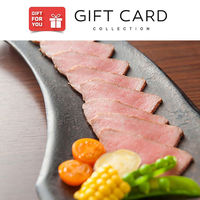AoyamaLab 御歳暮 年末の贈り物 景品 大阪 洋食Revo ギフトカード 二重封筒 熨斗