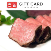 AoyamaLab 御歳暮 年末の贈り物 景品 あわじ 神戸牛 ローストビーフ ギフトカード 二重封筒 熨斗 １式（直送品）