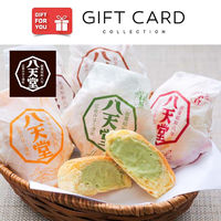 AoyamaLab 御歳暮 年末の贈り物 景品 八天堂 プレミアムフローズン くりーむパン 12個詰合せ ギフトカード 二重封筒 熨斗 １式（直送品）