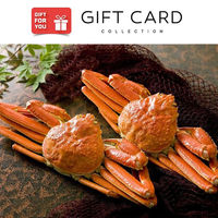 AoyamaLab 御歳暮 年末の贈り物 景品 ボイルズワイガニ姿 (2尾) ギフトカード 二重封筒 熨斗 １式（直送品）