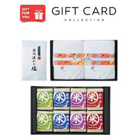 AoyamaLab 御歳暮 年末の贈り物 景品 特別 厳選 食べくらべ お米・今治タオル ギフトセット B ギフトカード 二重封筒 熨斗 １式（直送品）