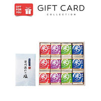 AoyamaLab 御歳暮 年末の贈り物 景品 特別 厳選 食べくらべ お米 ギフトセット A ギフトカード 二重封筒 熨斗 １式（直送品）