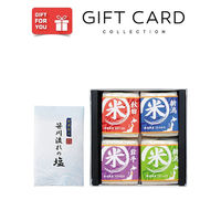 AoyamaLab 御歳暮 年末の贈り物 景品 特別 厳選 食べくらべ お米 4種 ギフトセット A ギフトカード 二重封筒 熨斗 １式（直送品）