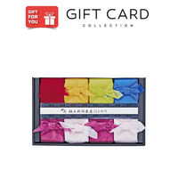 AoyamaLab 御歳暮 年末の贈り物 景品 極上 新潟県産 コシヒカリ ギフトセット 8個 ギフトカード 二重封筒 熨斗 １式（直送品）