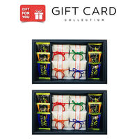 御歳暮 年末の贈り物 景品 新潟県産 コシヒカリ・至福の一杯 贅沢 お吸い物 ギフトセット D ギフトカード 二重封筒 熨斗 １式（直送品）