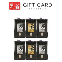 AoyamaLab 御歳暮 年末の贈り物 景品 極金のしゃり(R) 極銀のしゃり プレミアム セット B ギフトカード 二重封筒 熨斗 １式（直送品）