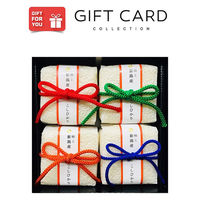 AoyamaLab 御歳暮 年末の贈り物 景品 結(ゆい) 新潟県産 コシヒカリ ギフトセット A ギフトカード 二重封筒 熨斗 １式（直送品）