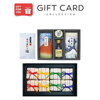 AoyamaLab 御歳暮 年末の贈り物 景品 結(ゆい) 新潟県産 コシヒカリ ギフトセット D ギフトカード 二重封筒 熨斗 １式（直送品）