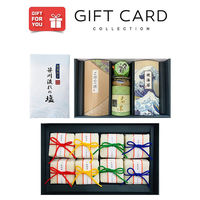 AoyamaLab 御歳暮 年末の贈り物 景品 結(ゆい) 新潟県産 コシヒカリ ギフトセット E ギフトカード 二重封筒 熨斗 １式（直送品）