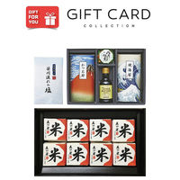 AoyamaLab 御歳暮 年末の贈り物 景品 五つ星 マイスター 厳選 ブレンド米 E ギフトカード 二重封筒 熨斗 １式（直送品）