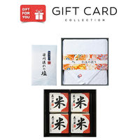 AoyamaLab 御歳暮 年末の贈り物 景品 五つ星 マイスター 厳選 ブレンド米 B ギフトカード 二重封筒 熨斗 １式（直送品）