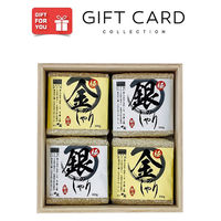 AoyamaLab 御歳暮 年末の贈り物 景品 極み・極金のしゃり ギフトセット A (高級木箱入り) ギフトカード 二重封筒 熨斗 １式（直送品）