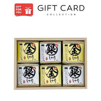 AoyamaLab 御歳暮 年末の贈り物 景品 極み・極金のしゃり ギフトセット B (高級木箱入り) ギフトカード 二重封筒 熨斗 １式（直送品）