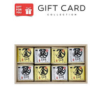 AoyamaLab 御歳暮 年末の贈り物 景品 極み・極金のしゃり ギフトセット C (高級木箱入り) ギフトカード 二重封筒 熨斗 １式（直送品）