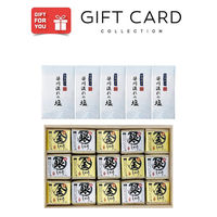 AoyamaLab 御歳暮 年末の贈り物 景品 極み・極金のしゃり ギフトセット E (高級木箱入り) ギフトカード 二重封筒 熨斗 １式（直送品）