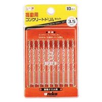 ユニカ コンクリートドリル DP10-B45 1個（直送品）