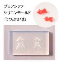 プリジェル プリアンファ シリコンモールド うつぶせくま 108262 1個（直送品）