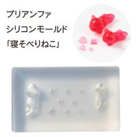 プリジェル プリアンファ シリコンモールド 寝そべりねこ 112888 1個（直送品）