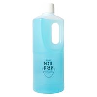 プリジェル ネイルプレップ