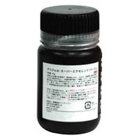 フリジェル エクセレント（ベース）a 100g プリジェル エクセレントベースa 100g 64574 1個（直送品
