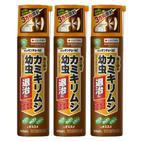 住友化学園芸 園芸用キンチョールE 420ml×3本セット 2003000003313 1個（直送品）