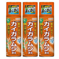 住友化学園芸 カイガラムシエアゾール 480ml 2003000003252 1セット（3本）