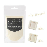 パウダーフーズフォレスト KUKKU（クック） じゃばらパウダー(愛媛県産) 30g×27個 kari4560466081600 １セット（直送品）