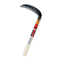 ホウネンミヤワキ 両刃薄鎌