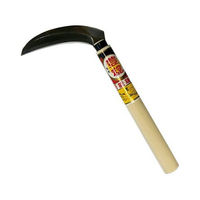 ホウネンミヤワキ H-103 万能鎌 1本（直送品）