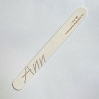 Ann Professional エメリーボードＮ １００／１８０ 124205  1個（直送品）