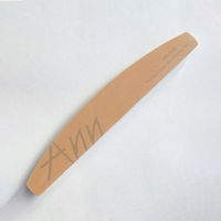 Ann Professional スポンジバッファー ムーン型 １８０／２２０ 124209 1個（直送品）