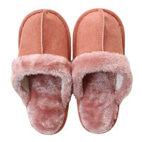 ストロング スリッパ 冬用 センターシーム ボア pink 60-3-550 1セット(3足)